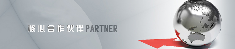 中國第一低碳經(jīng)濟門戶