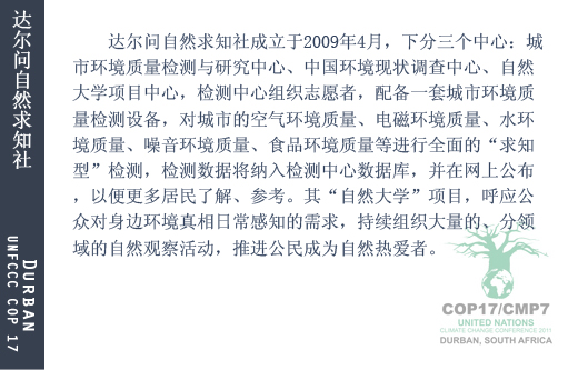 ��־�� [�|���y�г��ո����L]