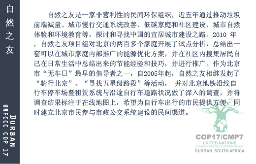 ��Y�x [�Ї��y�����L]