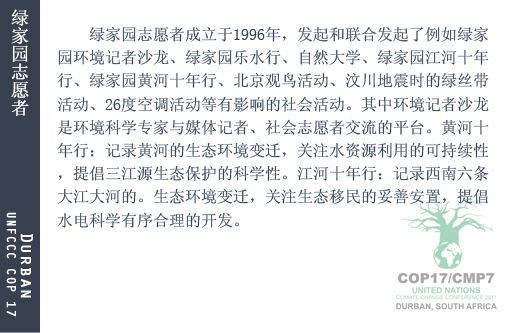 �˹��� [�r�I�y�и����L]