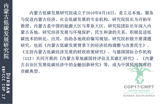 � [�Ї��ˉ۶����L]