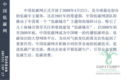 �O��һ [�Ї�ƽ���������L]