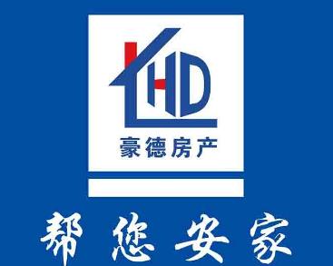 哈爾濱豪德房地產(chǎn)營(yíng)銷(xiāo)策劃 精準(zhǔn)定位與創(chuàng)新策略引領(lǐng)市場(chǎng)